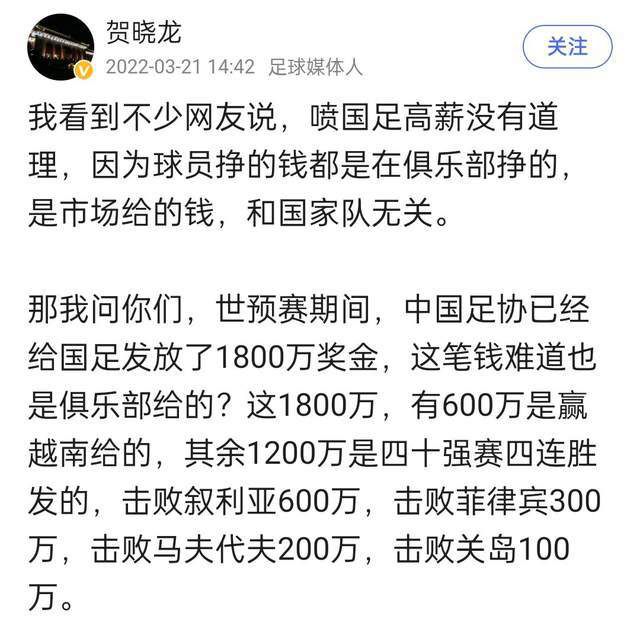 ”《迷失之城》在坐拥桑德拉·布洛克、查宁·塔图姆、丹尼尔·雷德克里夫的豪华阵容之余，更邀请来布拉德·皮特惊喜加盟